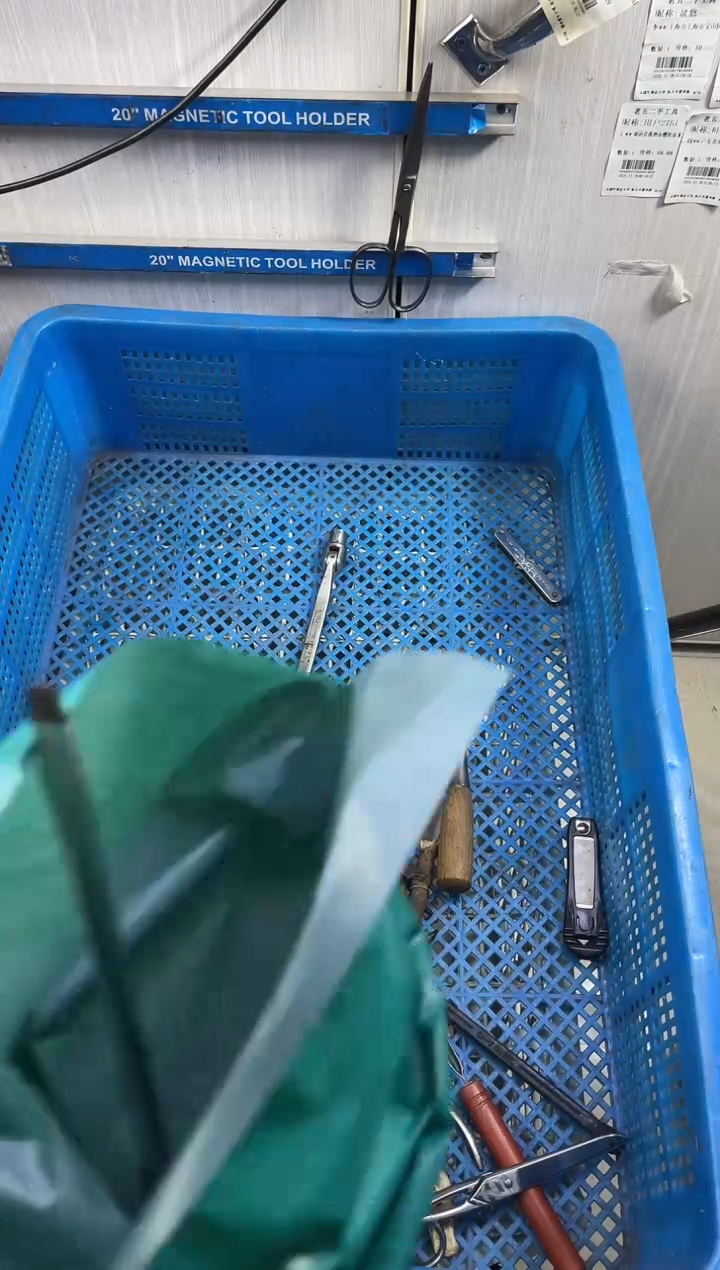 镁天*老五工具工具工具