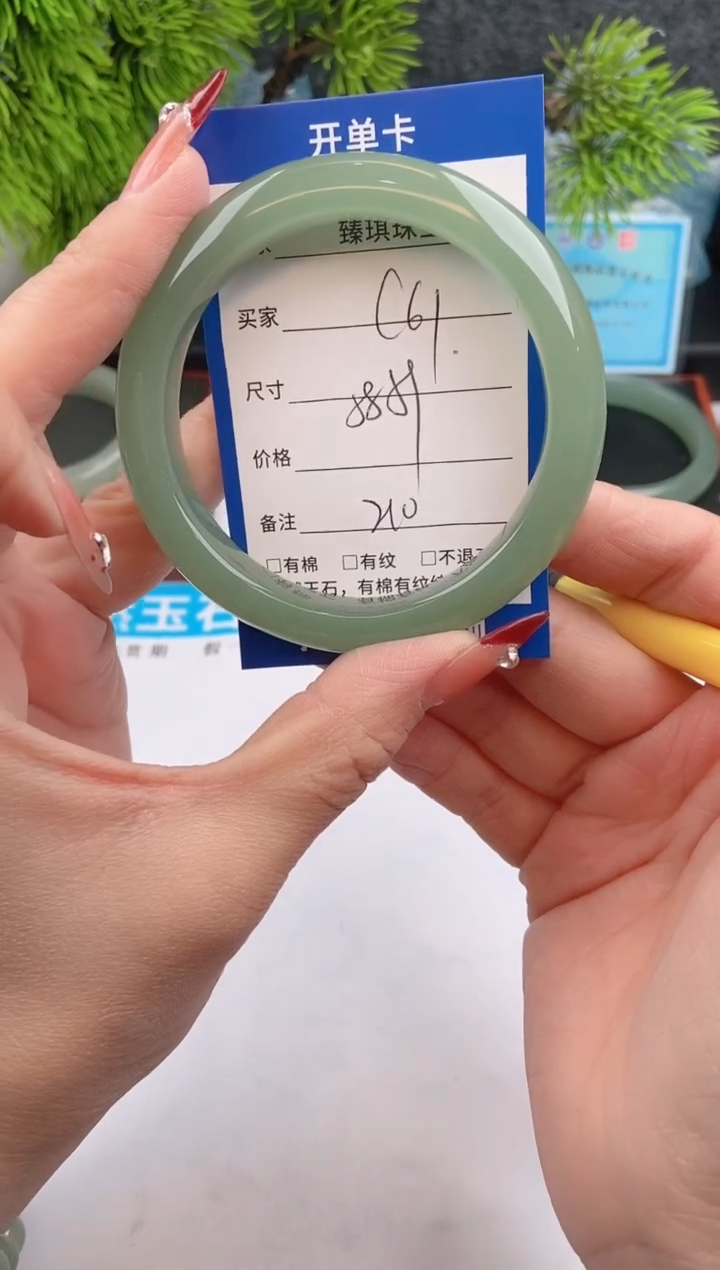 【闪购商品】石英质玉手镯未镶嵌c61东陵玉微色差