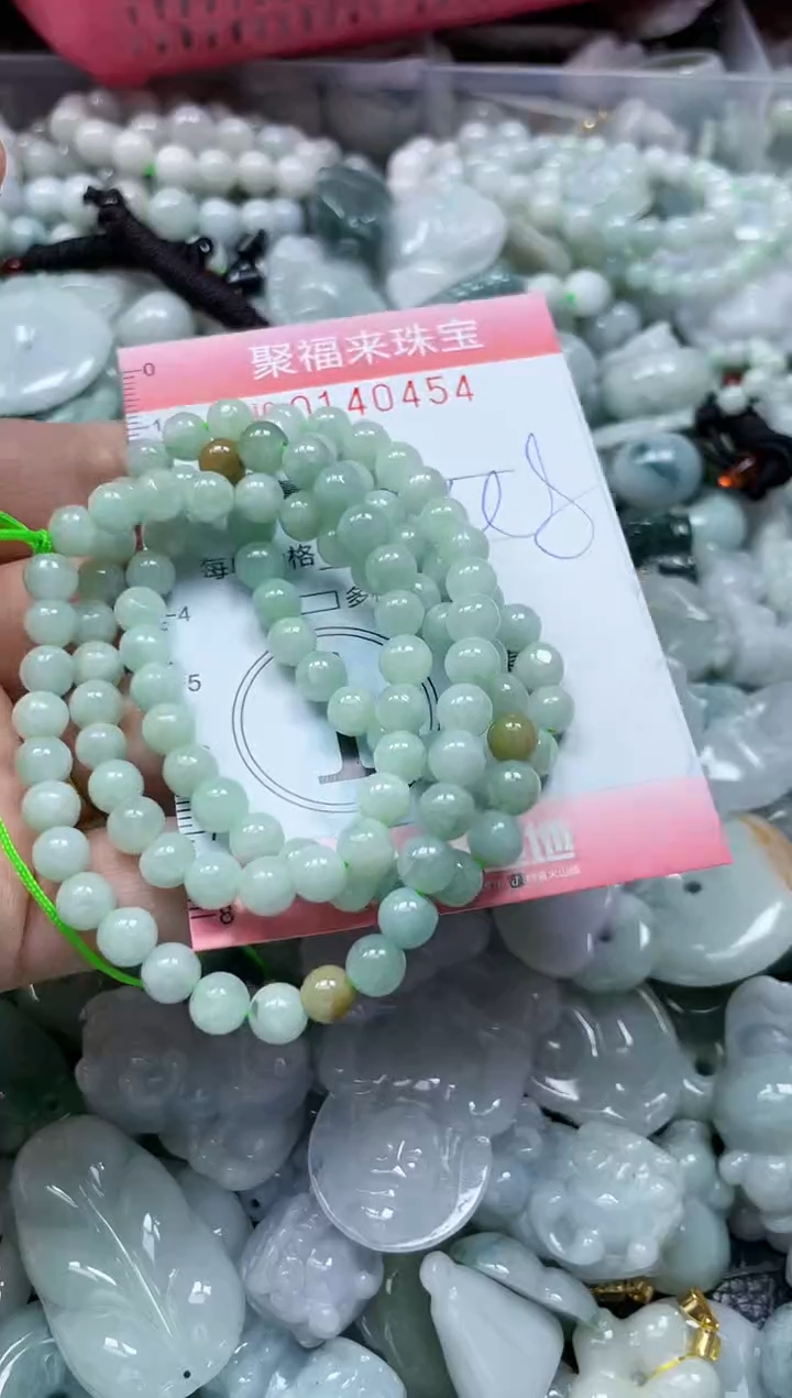 【闪购商品】翡翠吊坠(不含链)未镶嵌闪购0140454