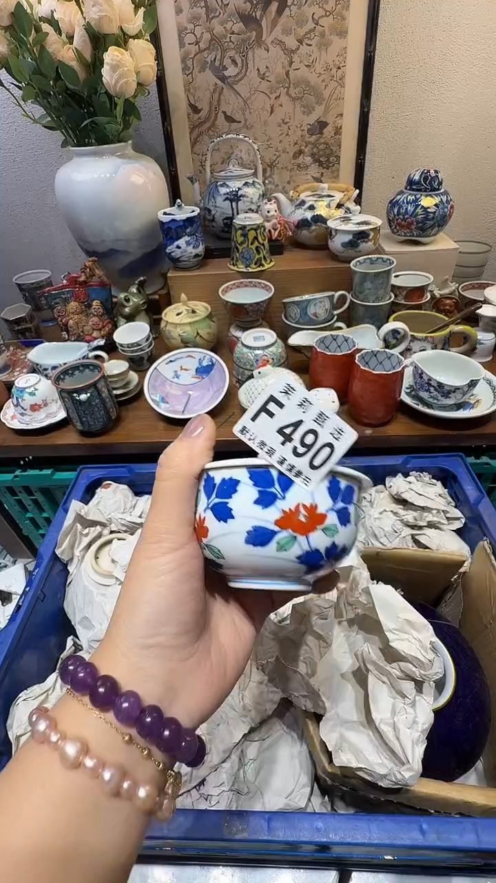 瓷片融****饰茉莉甄选一号商品490