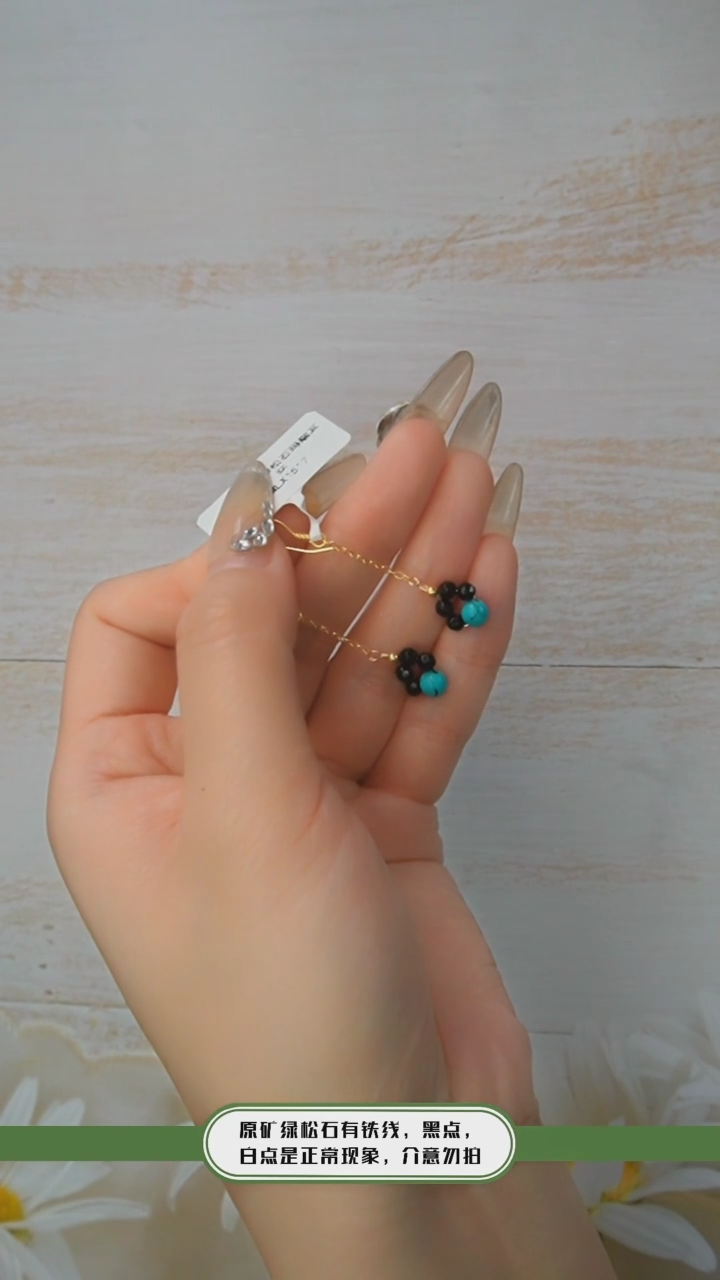 【闪购商品】玛瑙/玉髓耳环银S925镶嵌发货一件