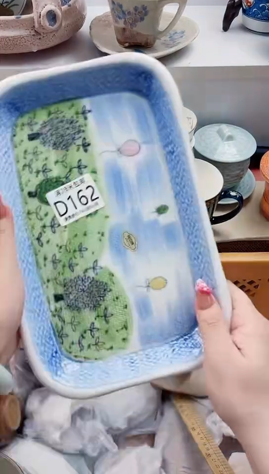 【闪购商品】D162***********