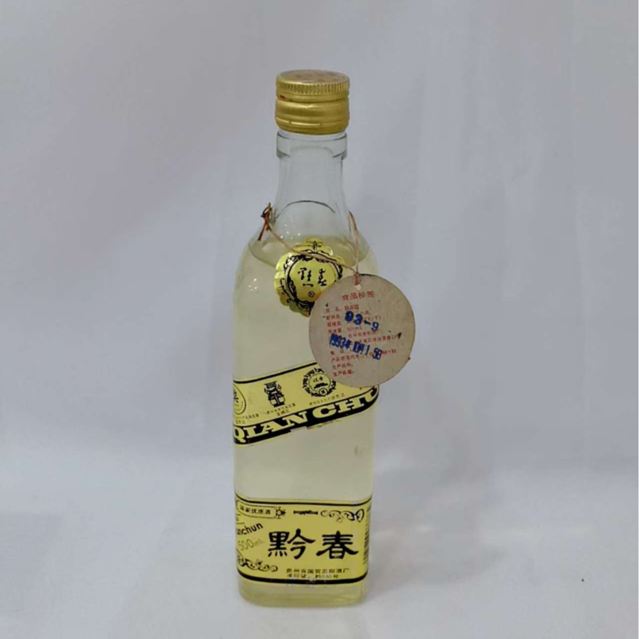 1993年黔春 54% 18767