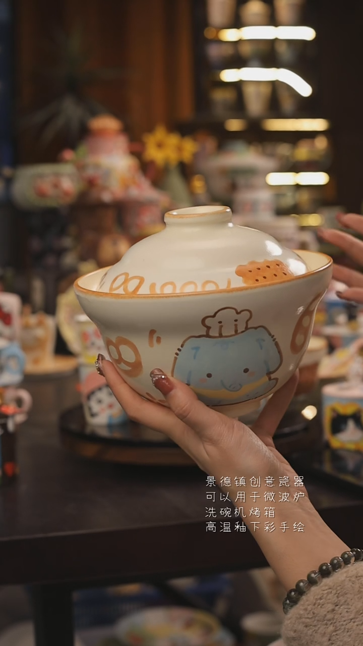 景德镇釉下彩绘设计师款式陶瓷