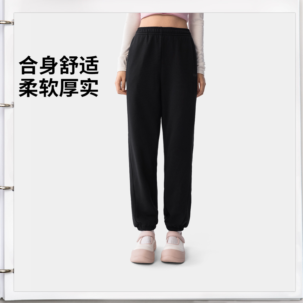 李宁官方卫裤子女款秋季流光风休闲百搭直筒显瘦运动长裤AKLV268