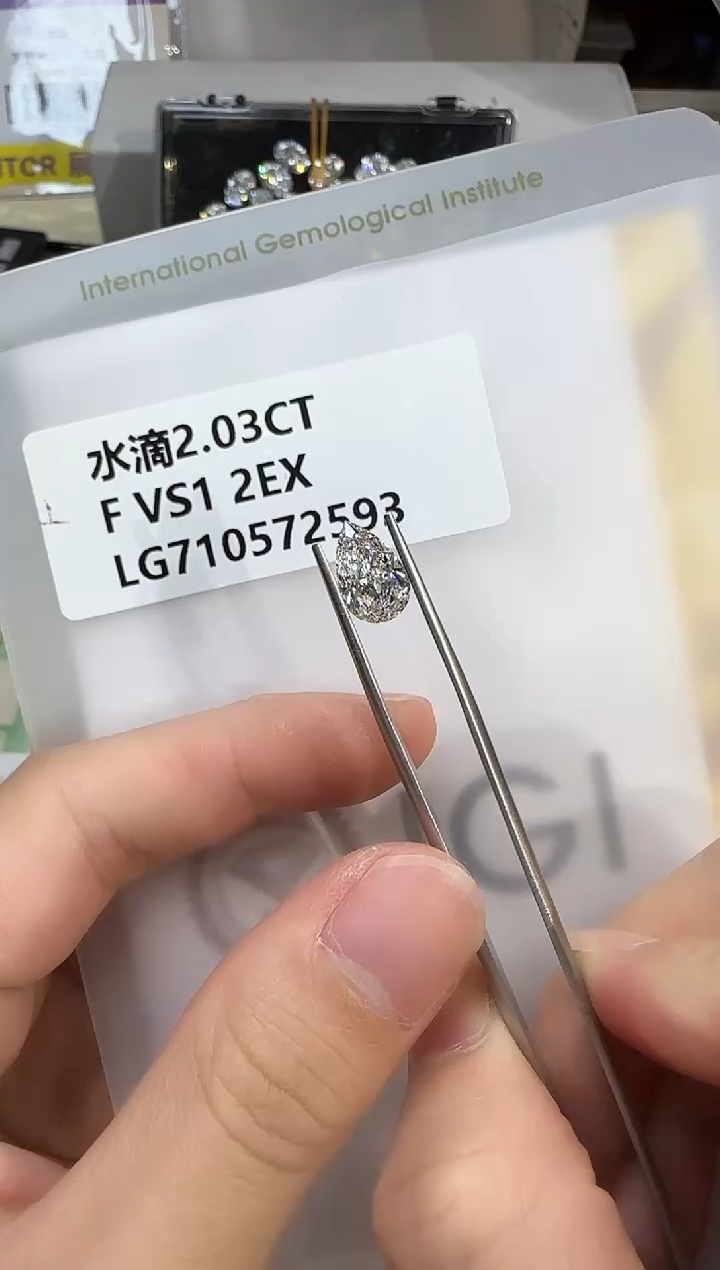 裸石实验室培育钻石@ 2.03ct 先鉴赏，再定制！