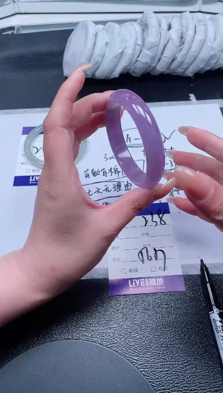 238所见即所得秒拍秒付5657