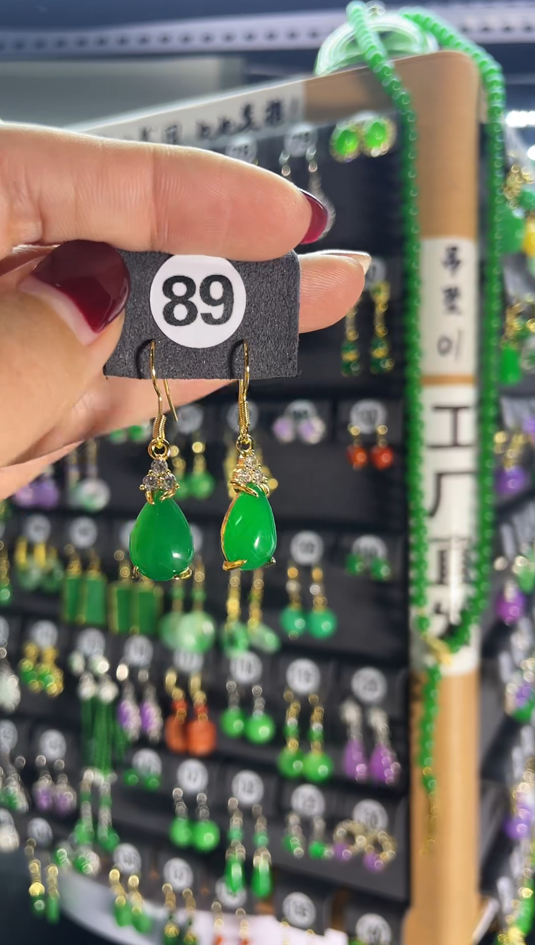 【闪购商品】翡翠耳饰银S925镶嵌89..