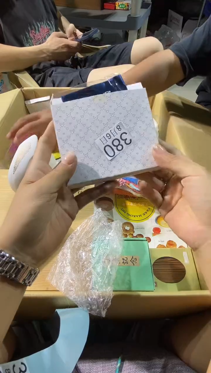 瓷片伊*饭11111111111111