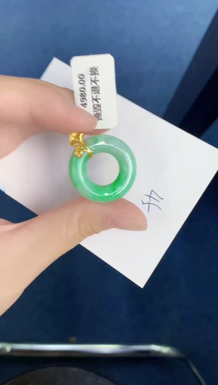 【闪购商品】翡翠颈饰18K金镶嵌000000000