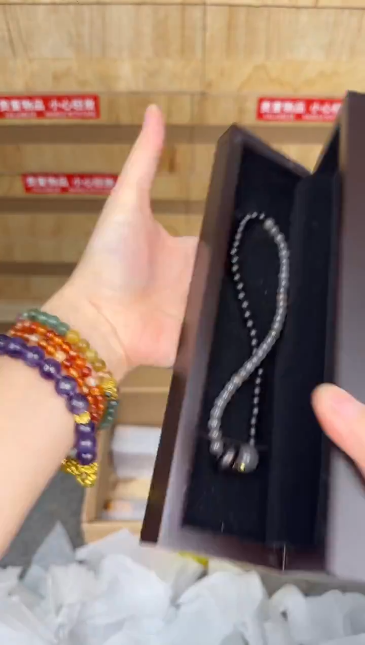 慈木器文玩阁黑檀双圈链接@@SP040