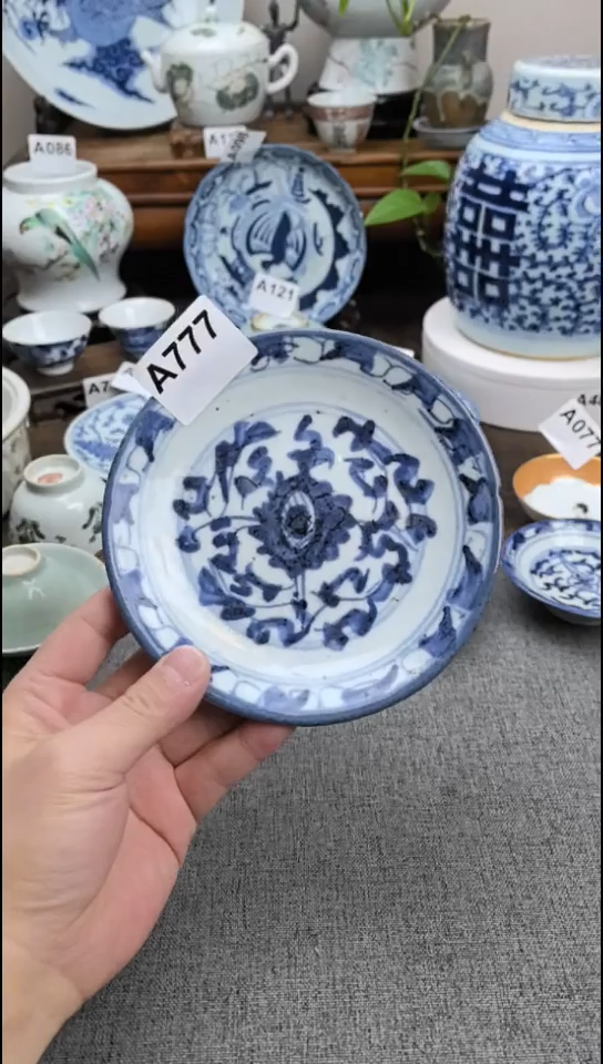 陶瓷现代陶瓷工艺品摆件88888888