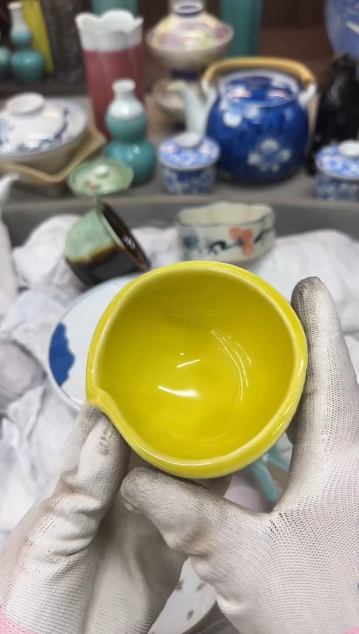 1金*堂瓷器瓷器瓷器瓷器