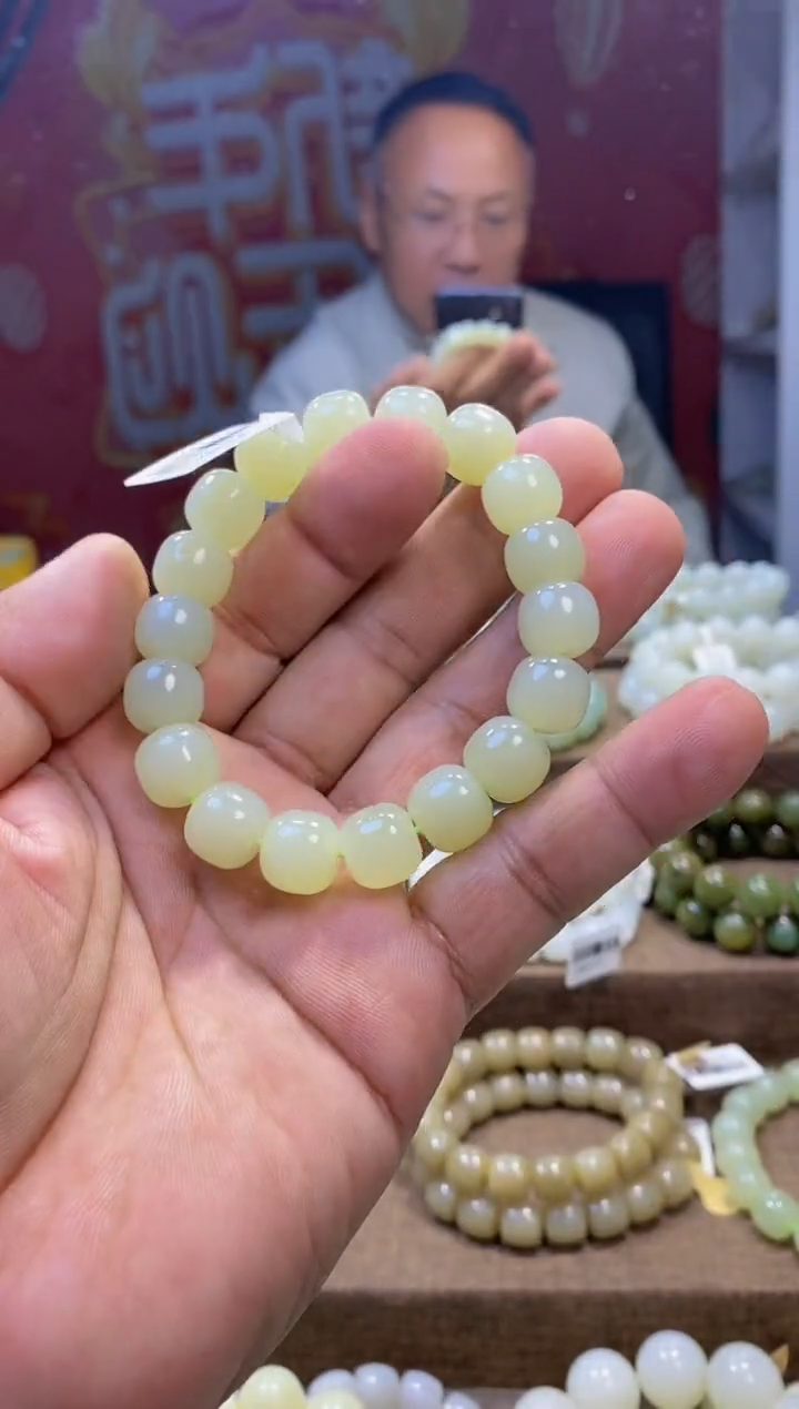 【闪购商品】和田玉手串未镶嵌，
