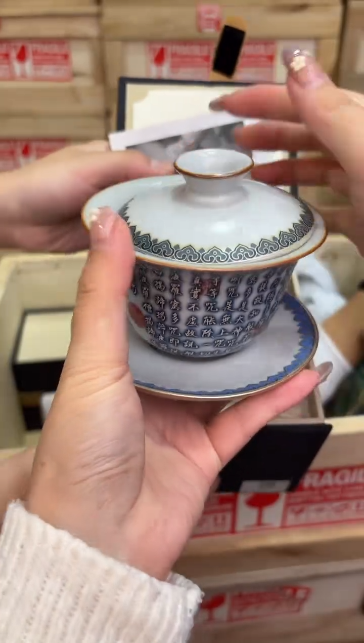 瓷片@@@@@@@@@@@@@@@3055