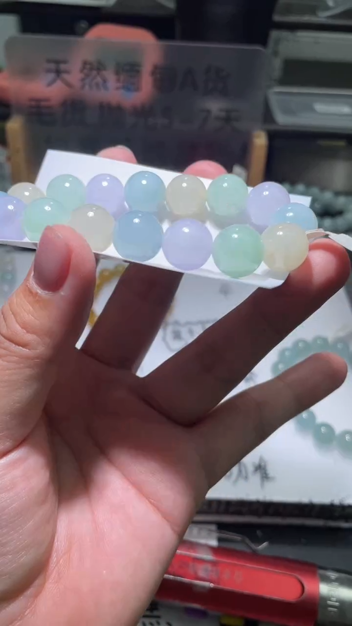 【闪购商品】定制翡翠未镶嵌翡翠