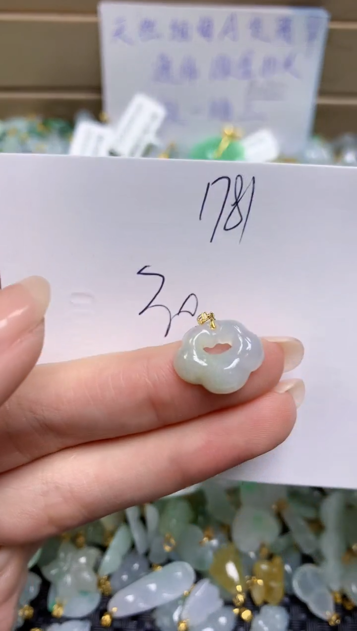 【闪购商品】翡翠颈饰18K金镶嵌天然缅甸A货翡翠