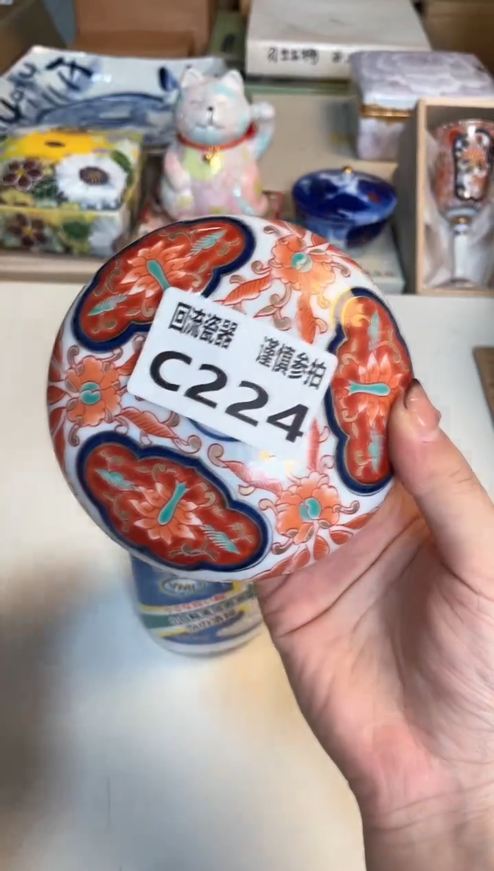 【闪购商品】闪购闪购闪购闪购