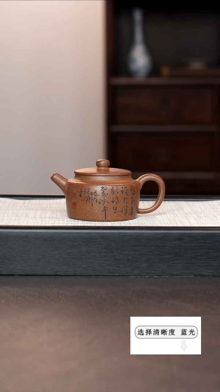 【闪购商品】紫砂茶壶99999999999999