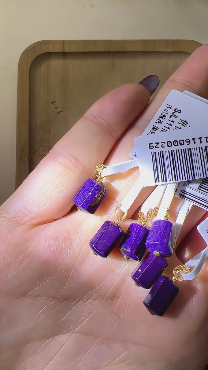 【闪购商品】苏纪石（舒俱来）吊坠(赠链)18K金镶嵌SJL111 多样性发一