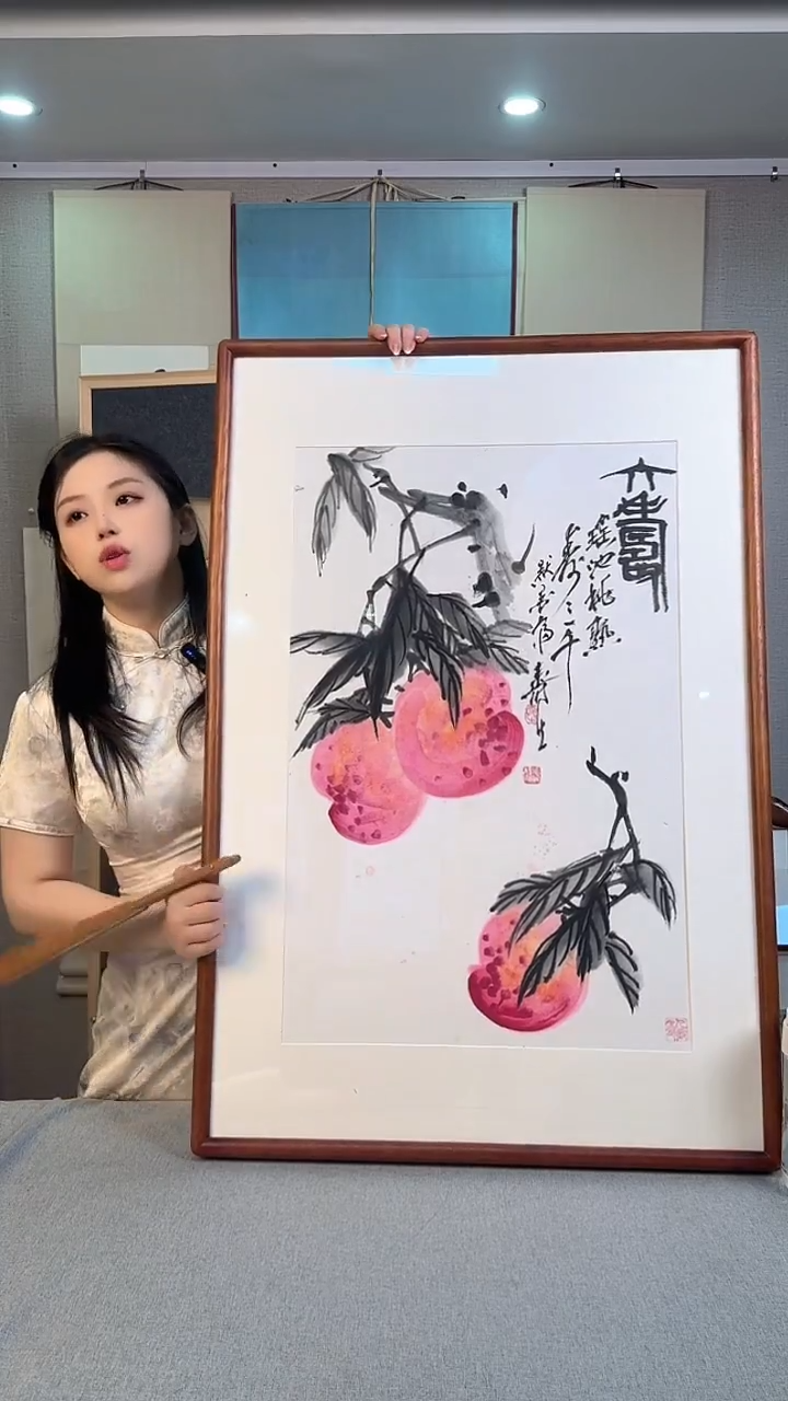 国画张老师 寿桃 3开