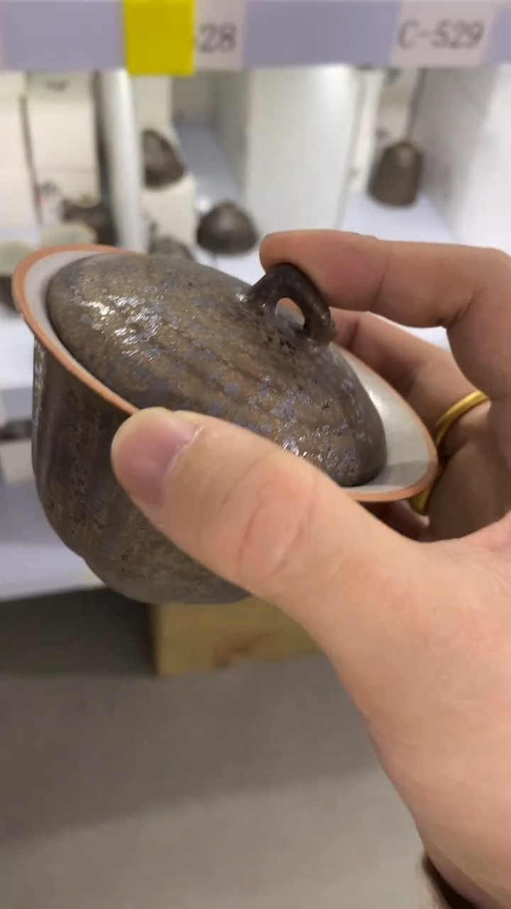 瓷片C548茶具茶器