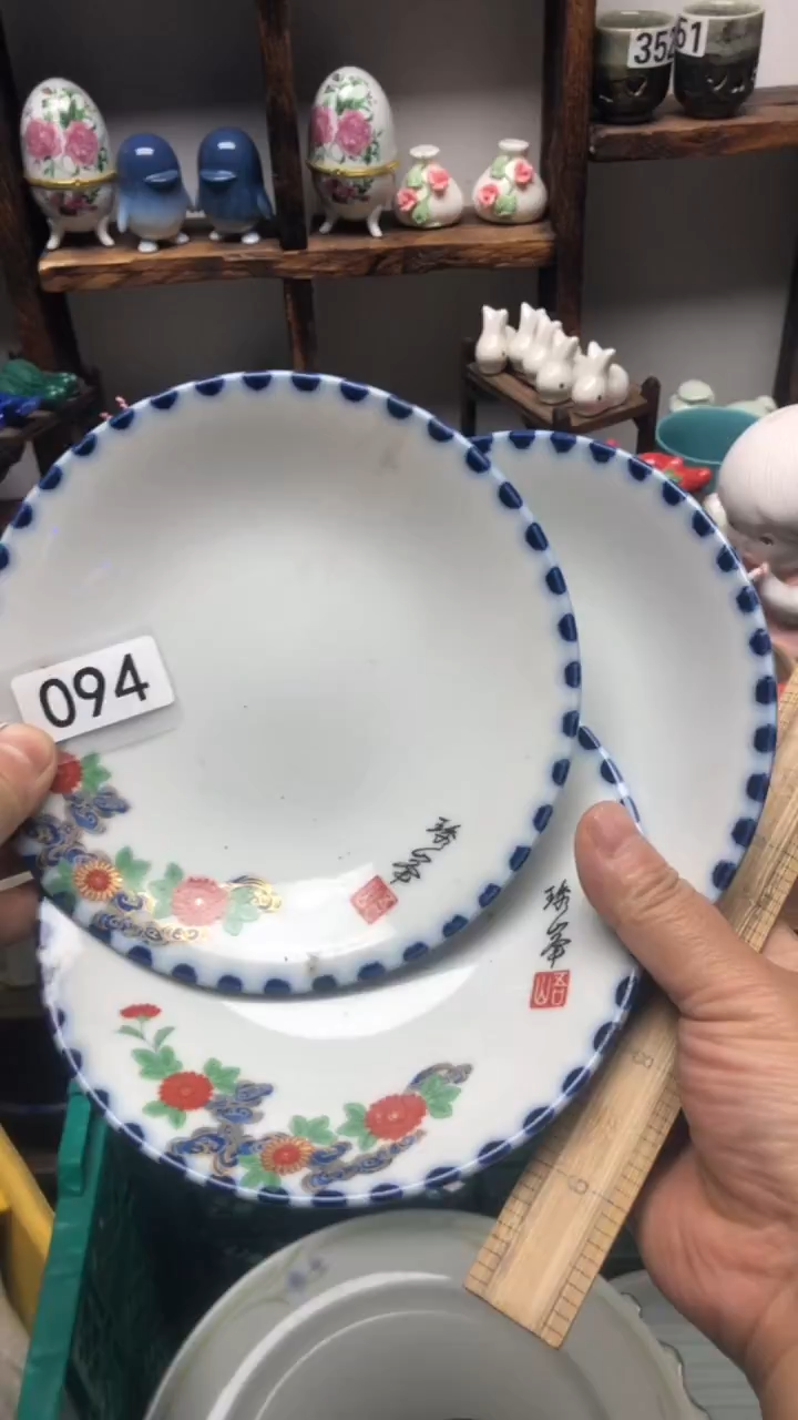 瓷片A龙华精品陶瓷店