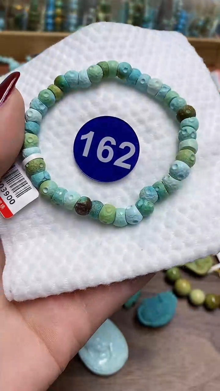 【闪购商品】绿松石手串未镶嵌162