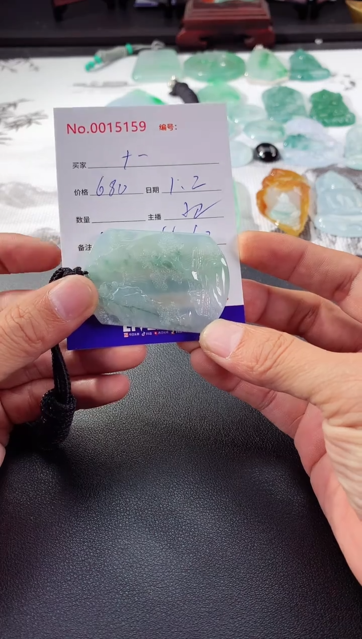 颈饰未镶嵌翡翠十*十