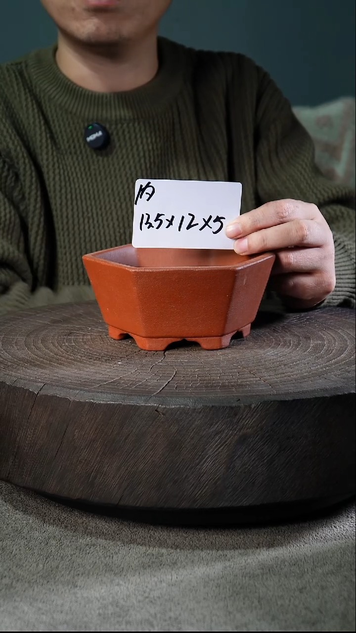 A012 宜兴紫砂花盆