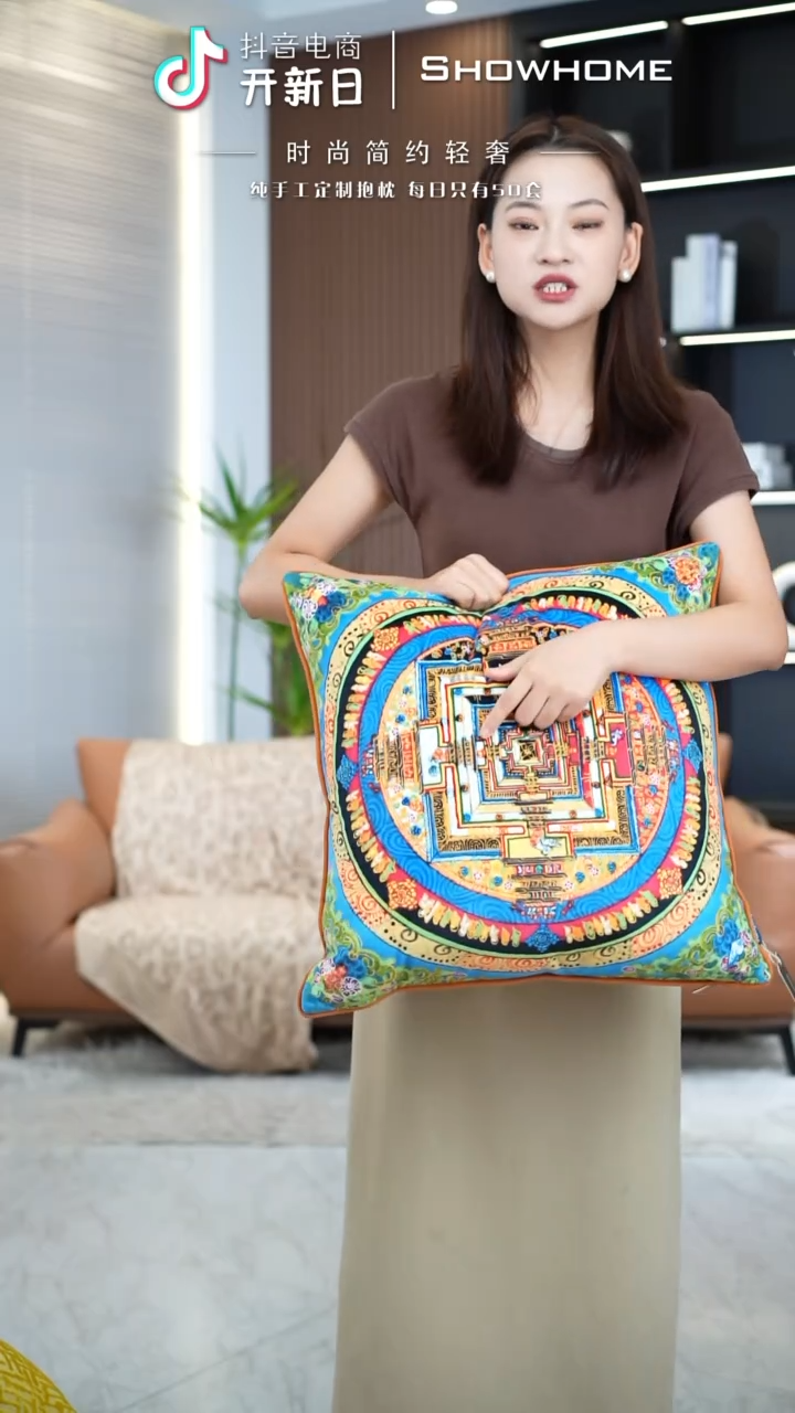 唐卡绿色50X50带芯