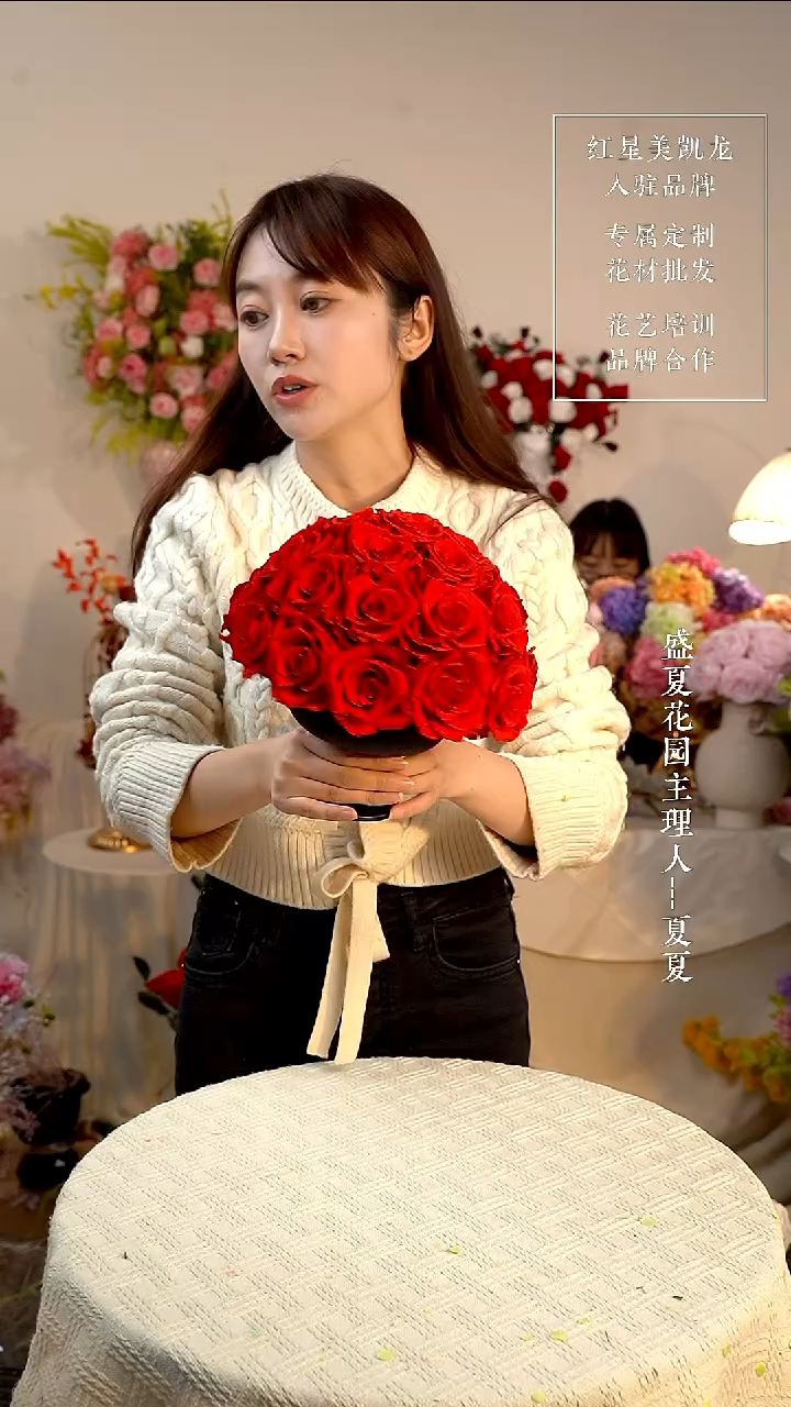 无花朵大号26朵玫瑰   