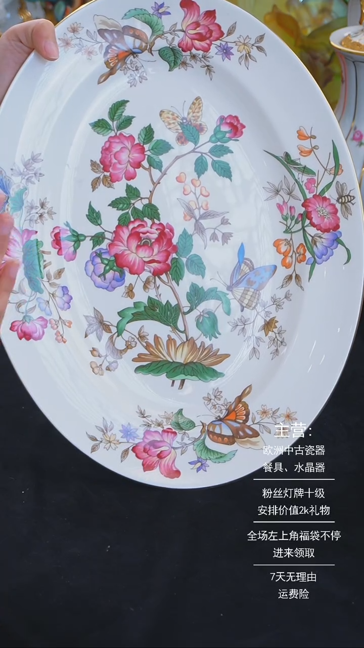 【闪购商品】摆件米多家中古美物 如图所示  5331
