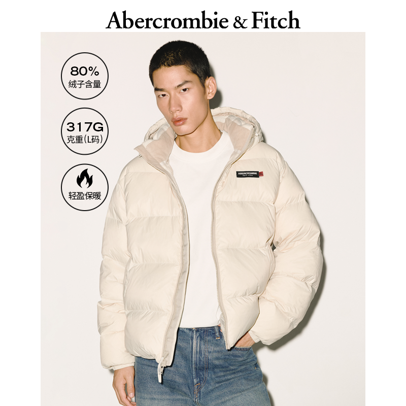 AF男装25秋冬新款LOGO保暖连帽双拉链羽绒服外套132-5205