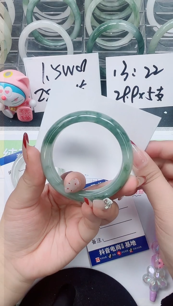 【闪购商品】石英质玉手镯未镶嵌a221