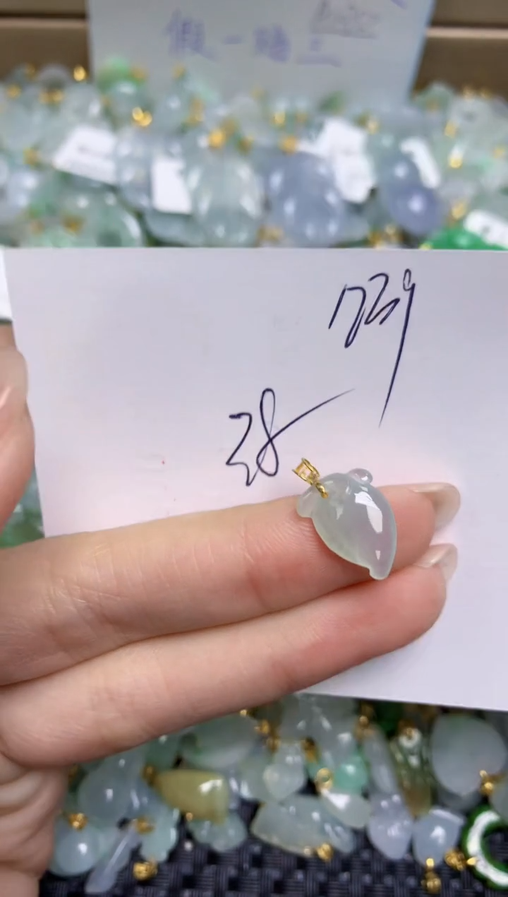 【闪购商品】翡翠颈饰18K金镶嵌天然缅甸A货翡翠1