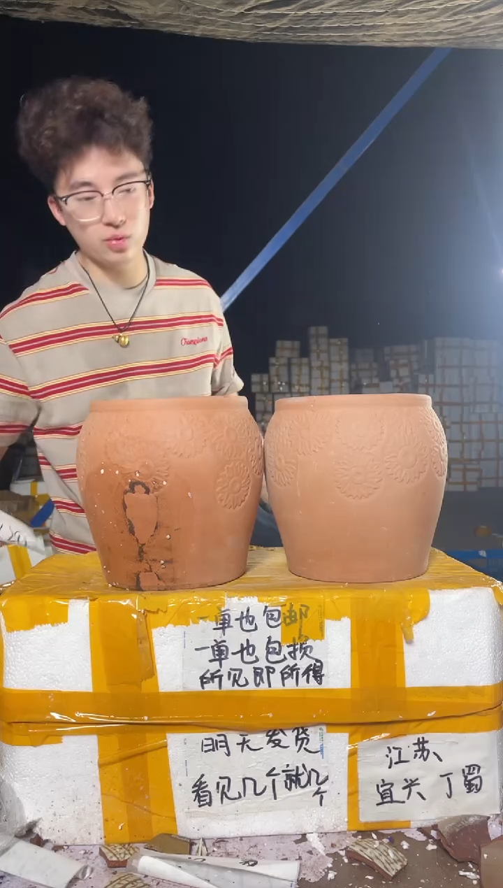 紫砂花盆紫砂花盆宜兴紫砂粗陶16*20