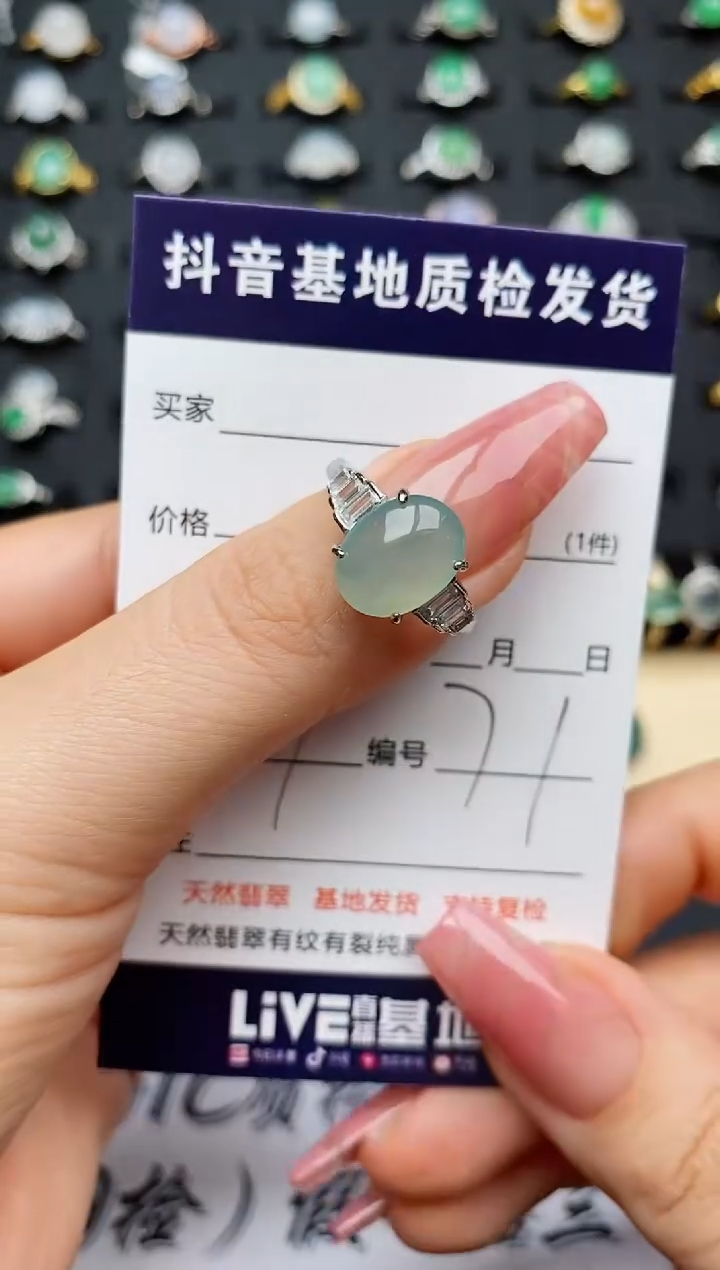 翡翠戒指银S925镶嵌............