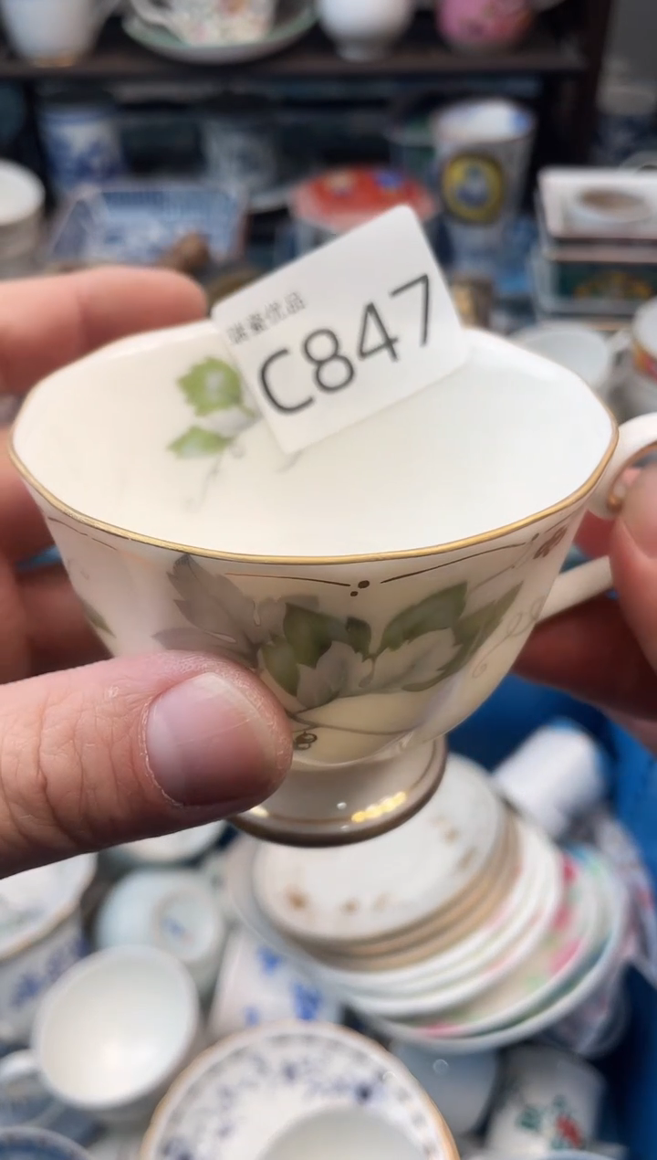 3**8瓷甄选瓷器18包邮C847