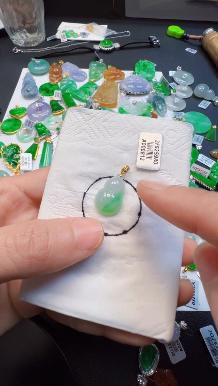 【闪购商品】翡翠吊坠(不含链)18K金镶嵌560