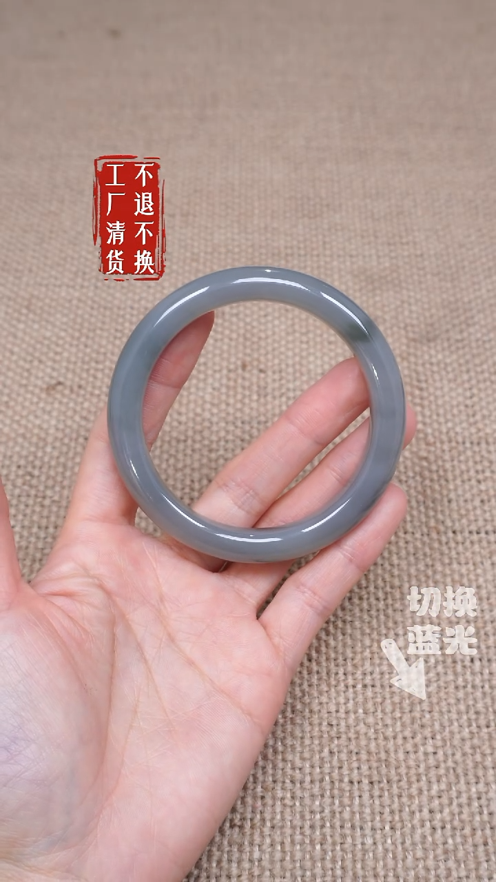【闪购商品】和田玉手镯未镶嵌61工厂抛货 不退不换