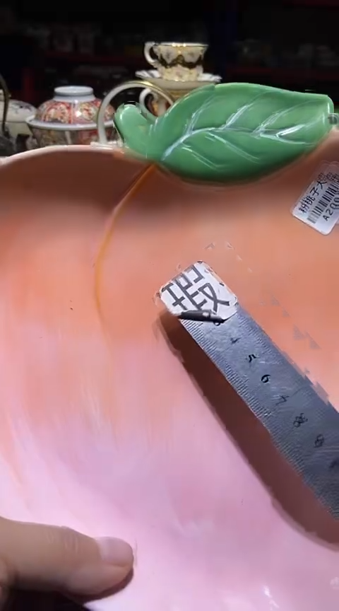 瓷片111111111111@@1