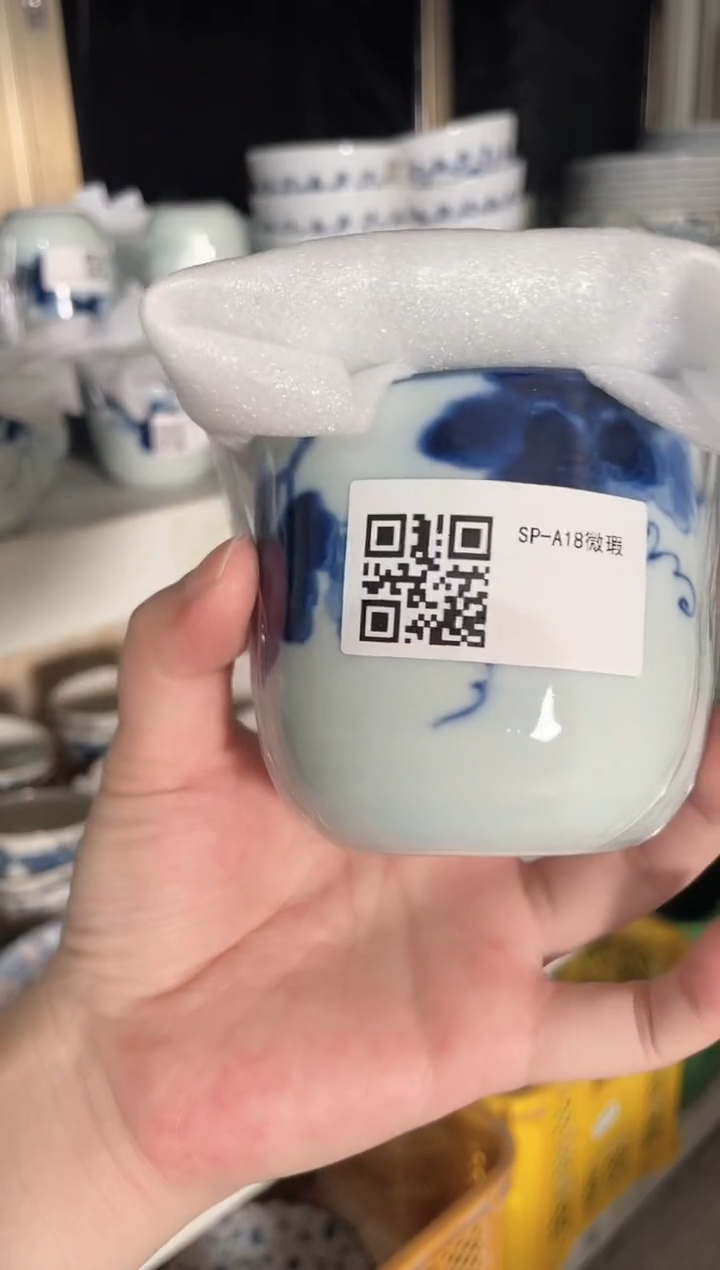 陶瓷【2只】蓝染葡萄蒸蛋碗160ML 微瑕