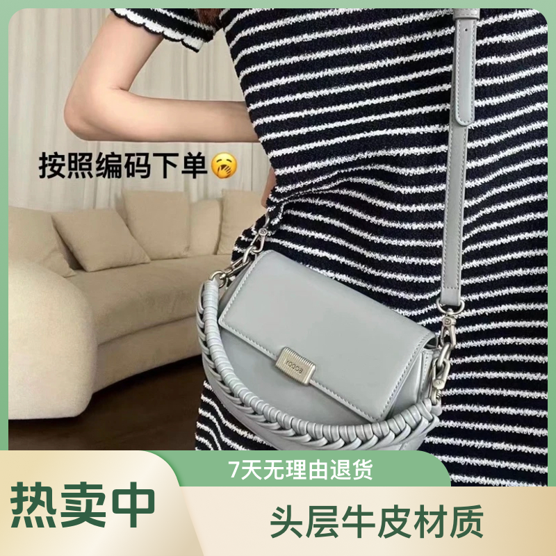 简约风拉链拉链暗袋可折叠单肩包夏季小方包腋下