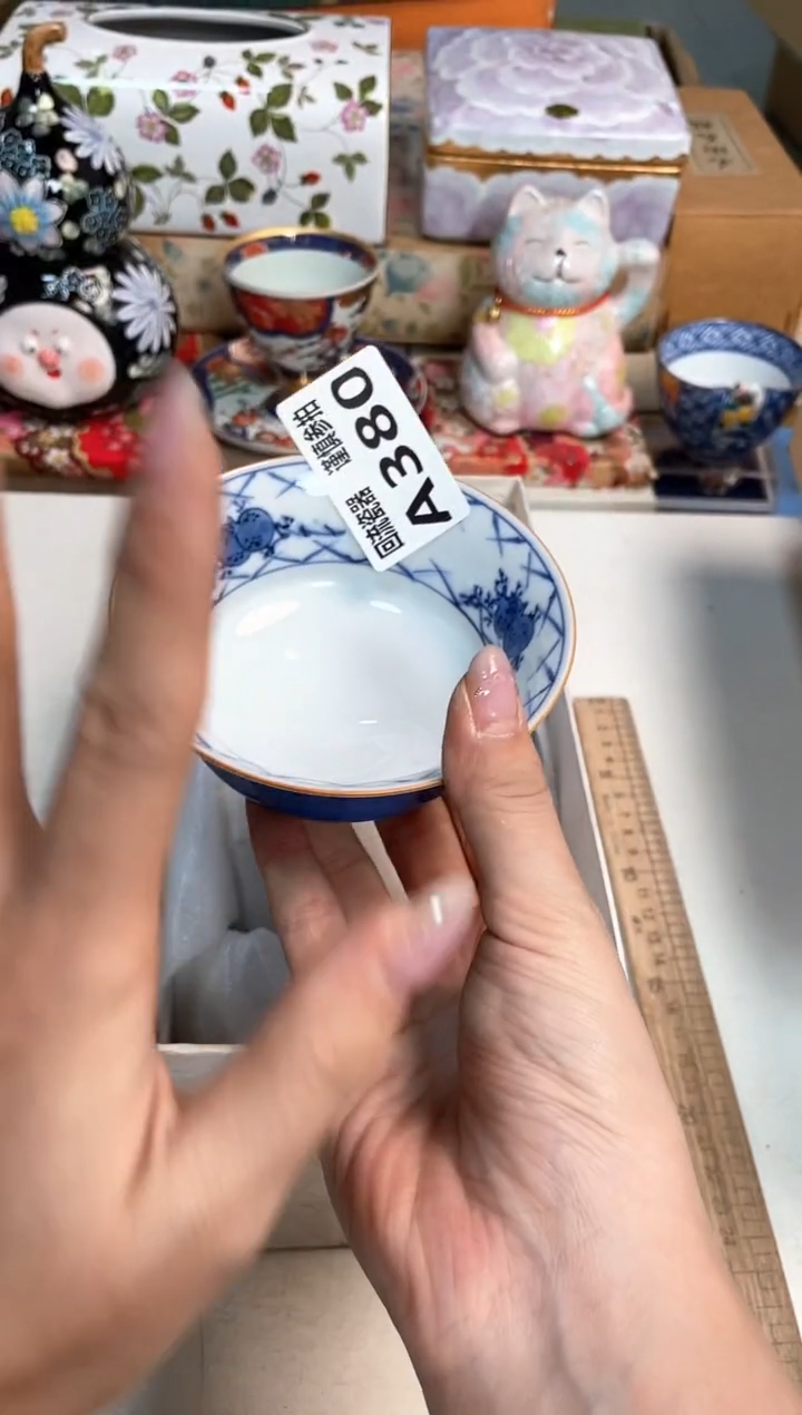 【闪购商品】闪购闪购闪购闪购