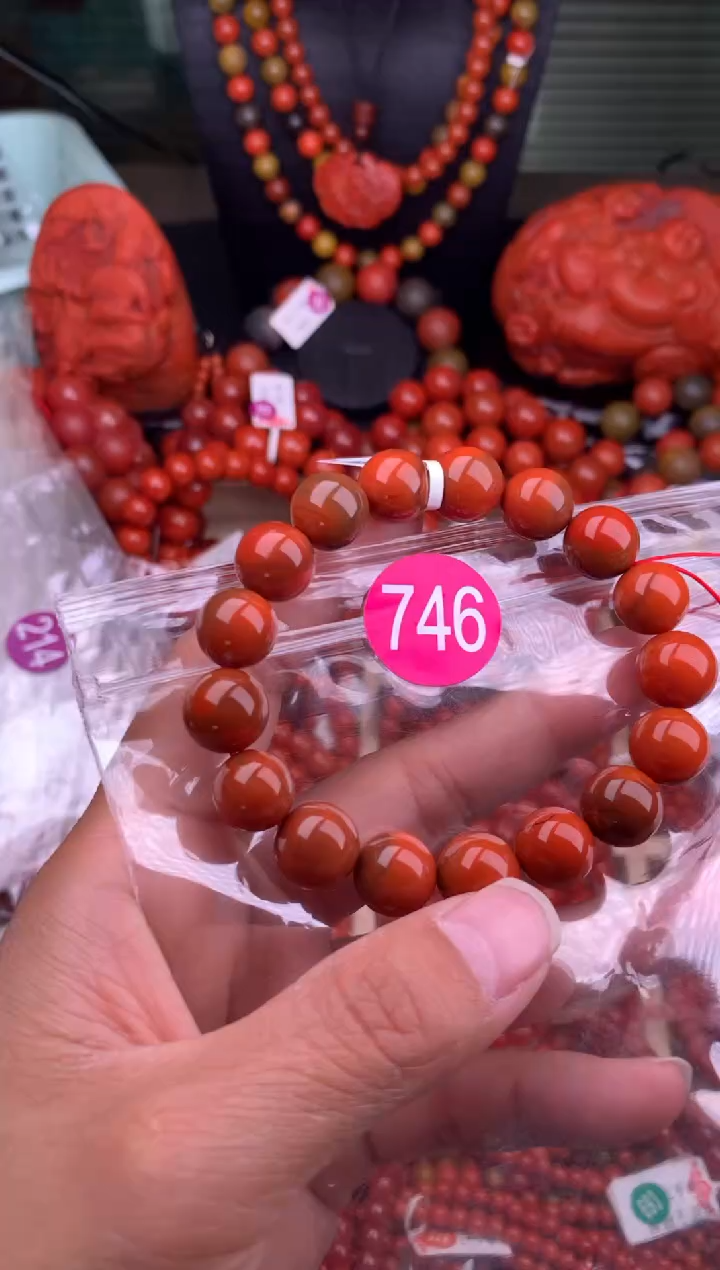 【闪购商品】南红玛瑙珠宝奇石未镶嵌746-11