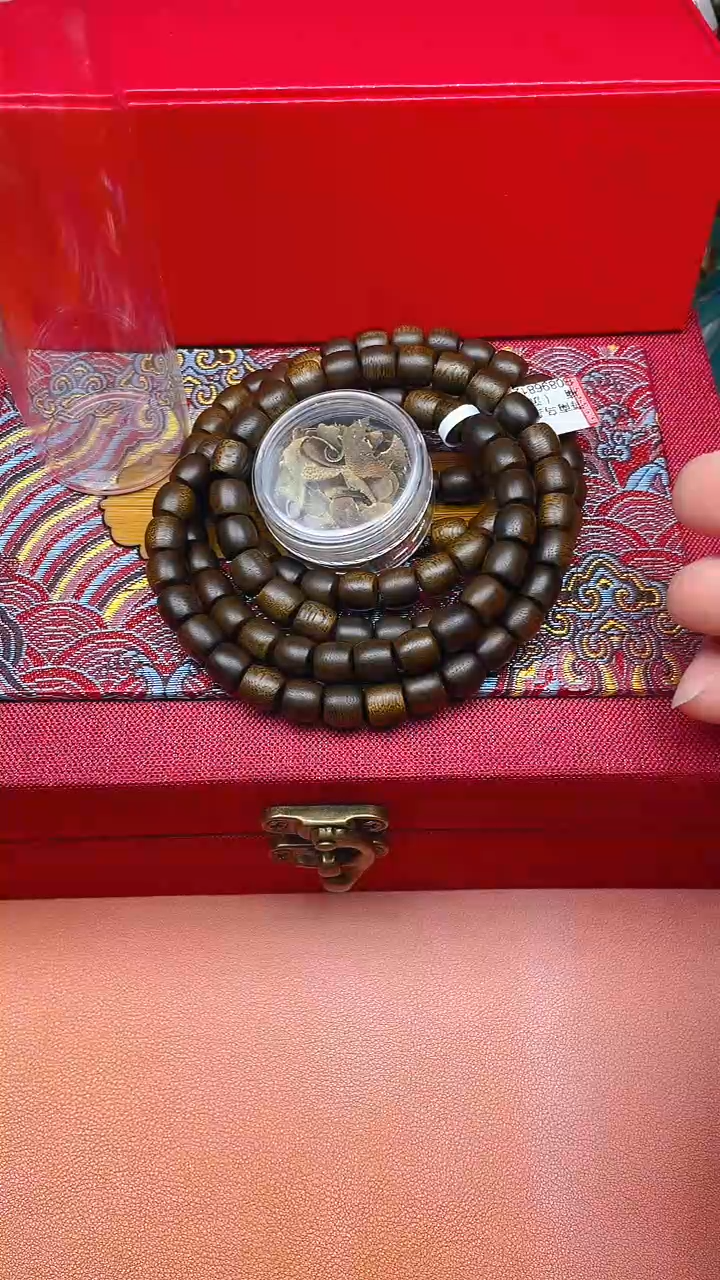 【闪购商品】沉香手串海南乌身圆叶奇楠B08968120