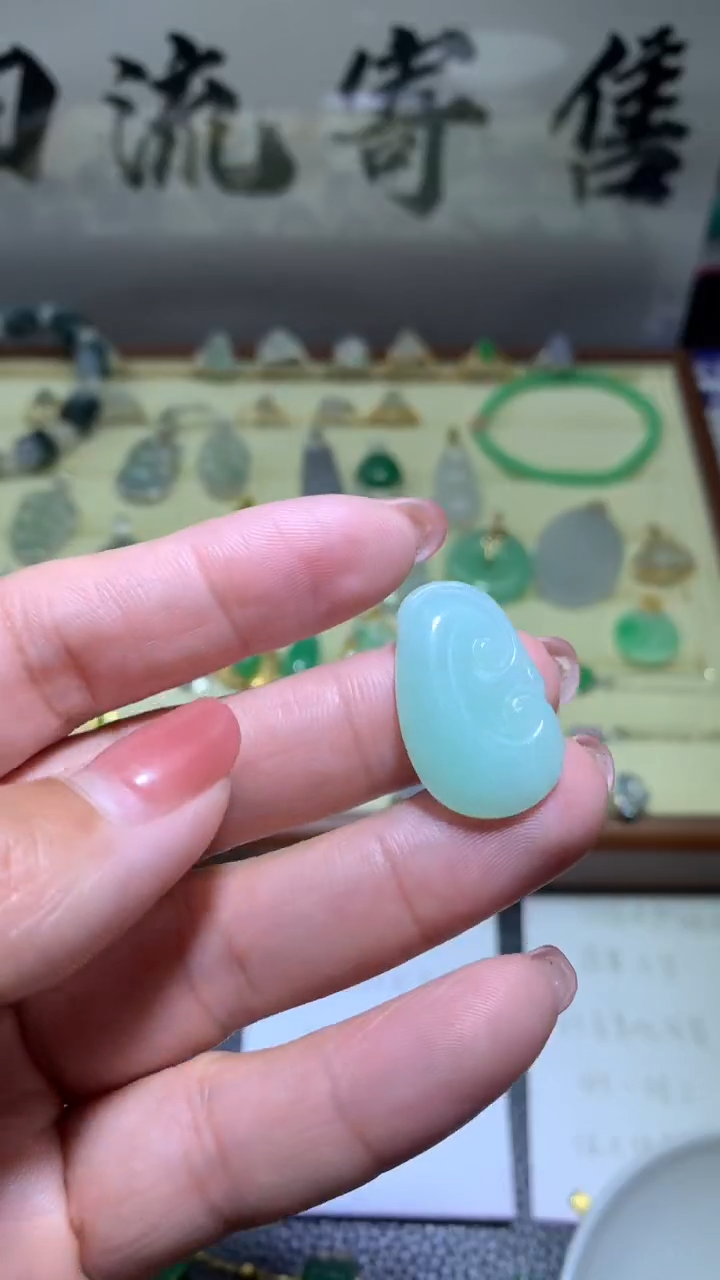 【闪购商品】翡翠颈饰未镶嵌069天然缅甸翡翠A货