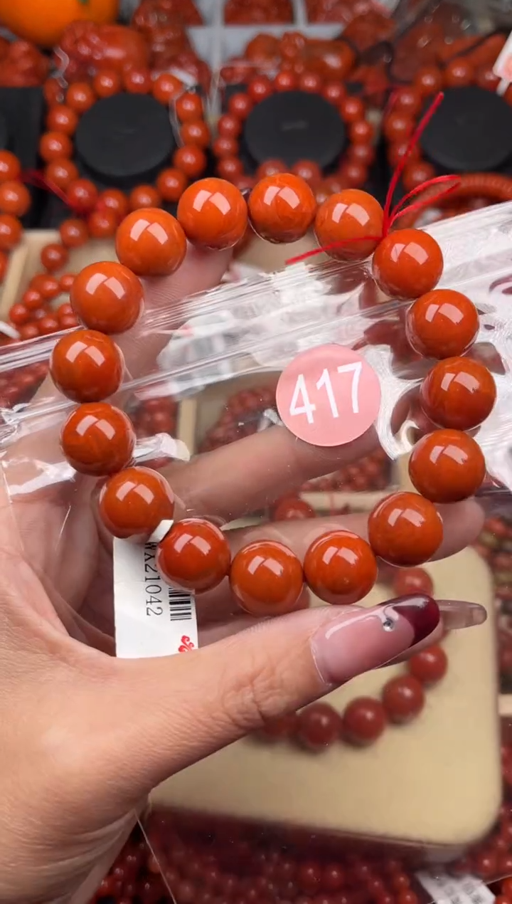 【闪购商品】南红玛瑙珠宝奇石未镶嵌417-14+