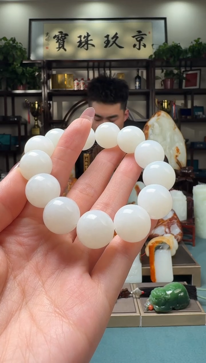 【闪购商品】和田玉手串未镶嵌11sls17*